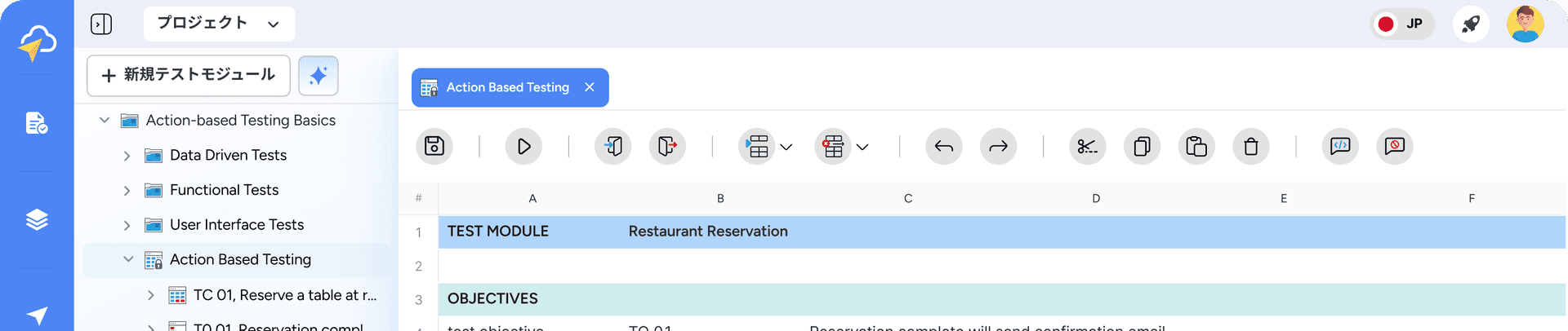 TestArchitect - Smarter Test Automation Starts Here