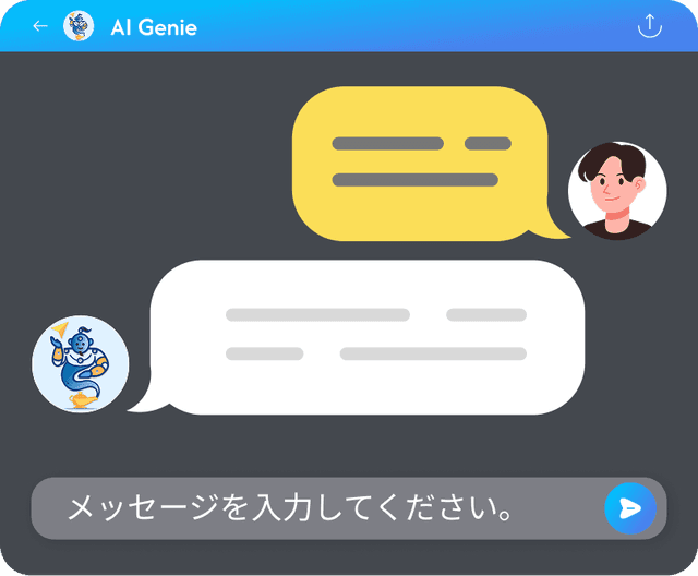 TestArchitect - 経験豊富なユーザー向けの高度なサポート