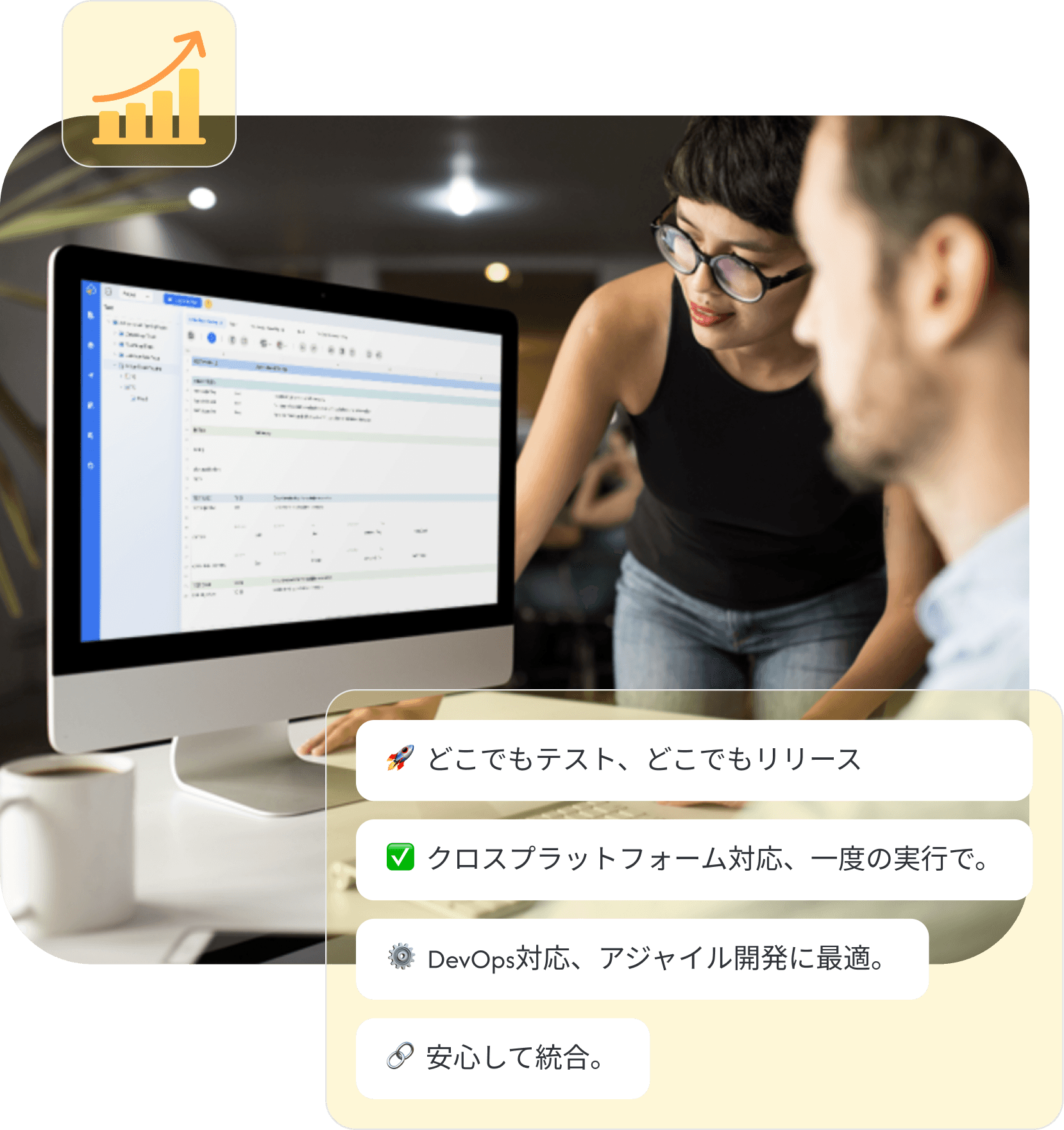 TestArchitect - Ship mobile, web, desktop, and custom apps at DevOps speed